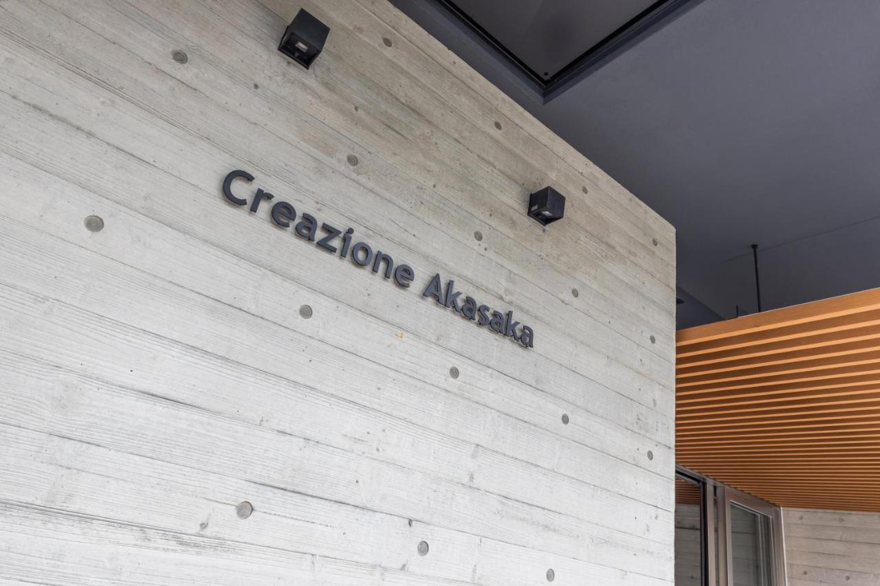 Creazione Akasaka -高速wifi- Tóquio Exterior foto