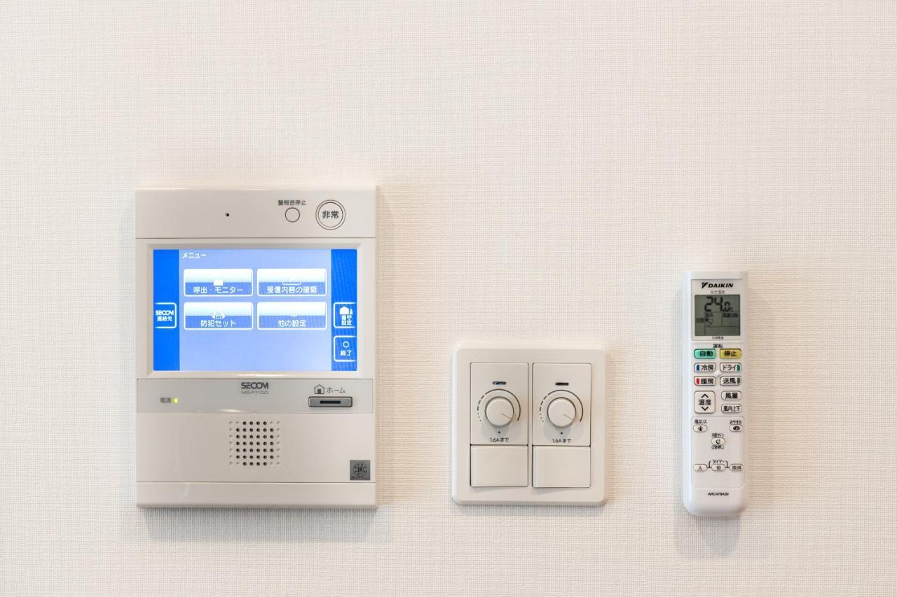Creazione Akasaka -高速wifi- Tóquio Exterior foto